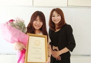 s_award1