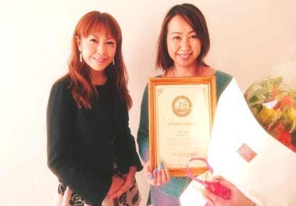 2017年度JNA Student Award受賞
