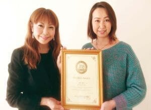 2017年度JNA Student Award受賞